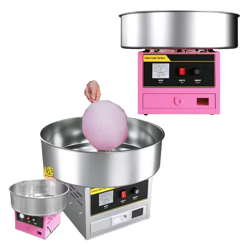 Food Processor Snacks - Mesin Pembuat Gula Kapas Listrik Komersial