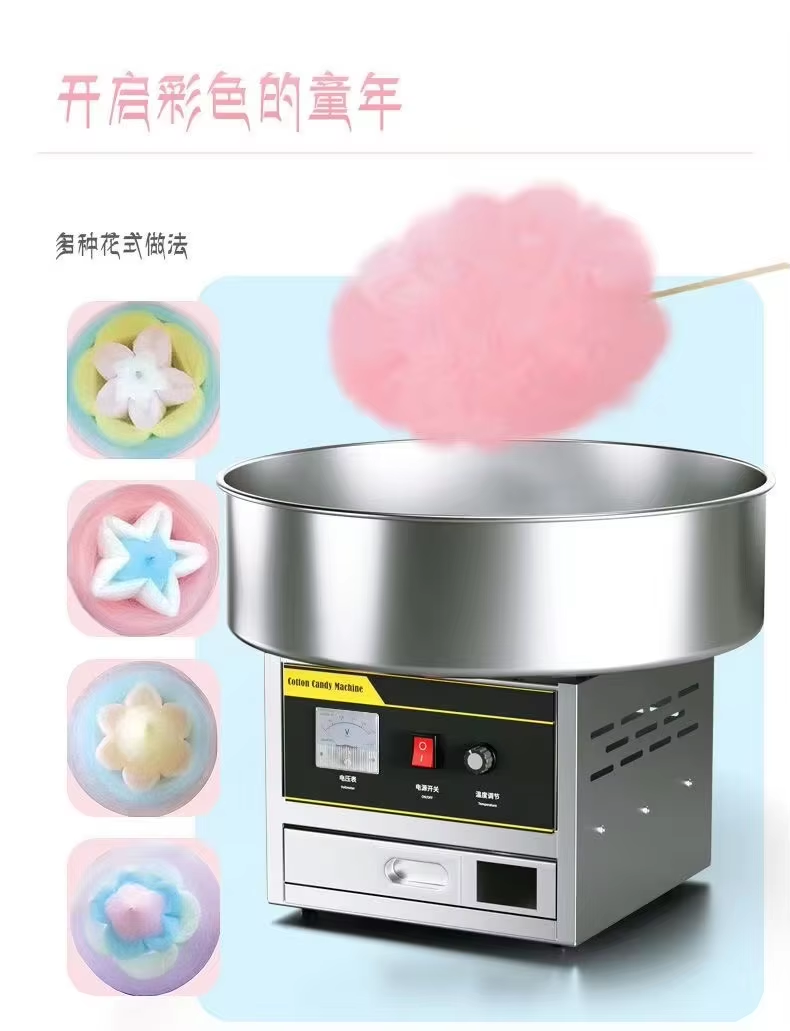 Mesin Pembuat Gula Kapas Listr - Food Processor Snacks ulasan dan harga