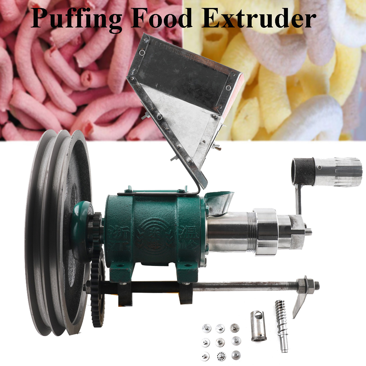 25Kg/Jam Ekstruder Makanan Rin - Food Processor Snacks ulasan dan harga