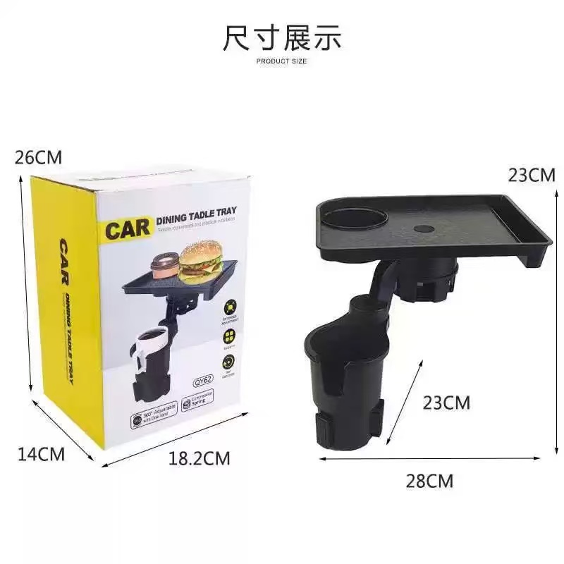 Expander Tempat Cangkir Mobil  - Food Snacks With Fiber ulasan dan harga