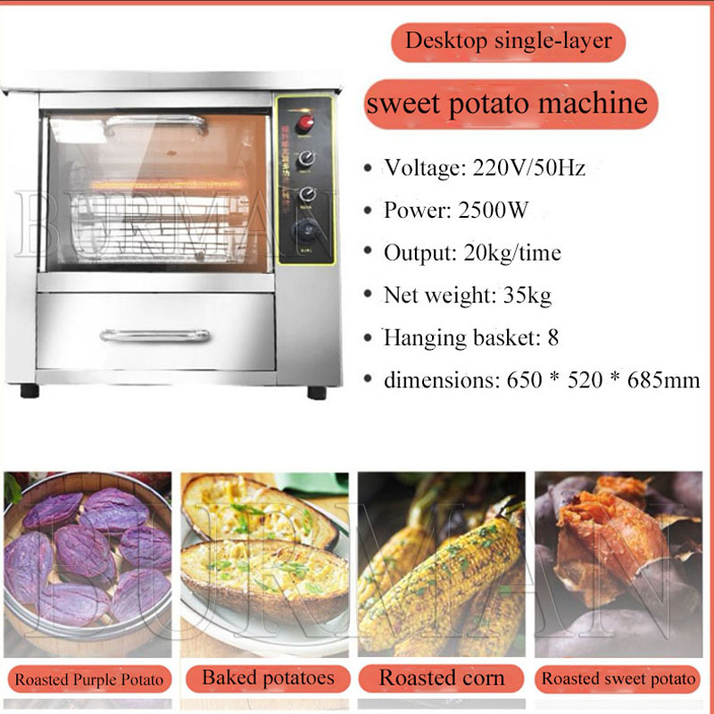 Mesin Pemanggang Ubi Jalar Kom - Food Processor Snacks ulasan dan harga